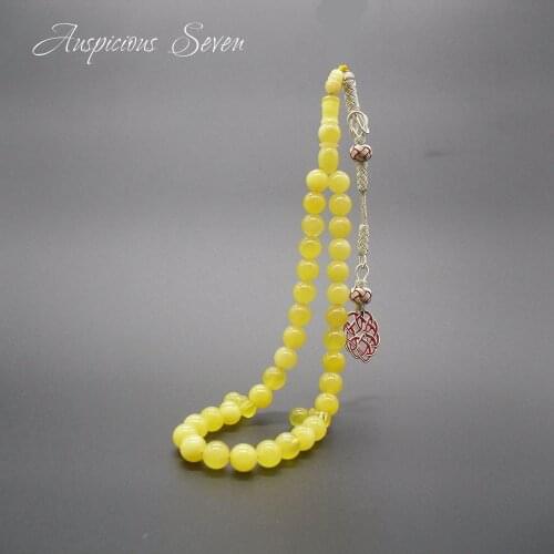 Islamic 33 Prayer Beads 9mm Natural Baltic Amber TASBIH Muslim Prayer /TA33-07