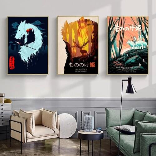 Mononoke Canvas Printed Painting Wall Pictures Home Decor Posters And Prints Art Living Room Decoration