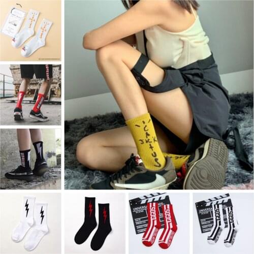 Fashion Trend Travis Scott Hip Hop Ulzzang Men Crew Socks Sports Letters Harajuku Lightning Street Skateboard Women Cotton Socks