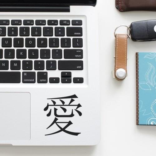 Chinese Character "Love" Laptop Decal Trackpad Skin for Macbook Sticker Pro Air Retina 11 12 13 15 inch Mac Touchpad Sticker