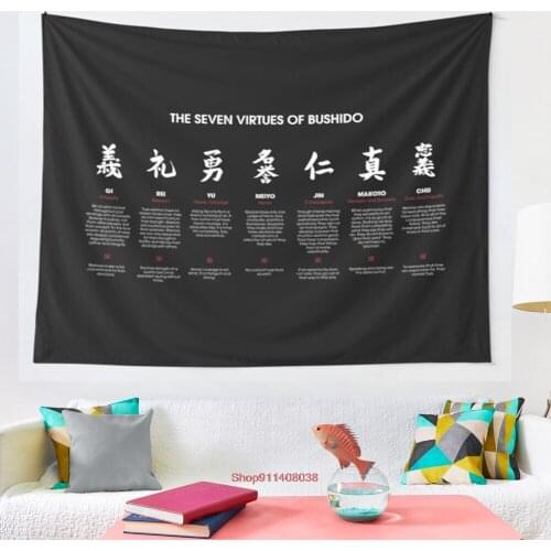 The 7 Virtues of Bushido white text tapestry Wall Tapestry Wall Hanging Wall Decor Blanket Bedding Curtain Throw