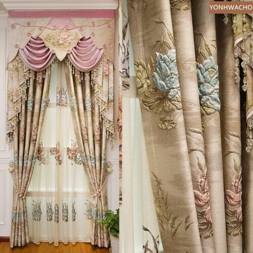 Custom curtain high-precision 3D relief living room bedroom balcony study cloth blackout curtain valance tulle panel C276