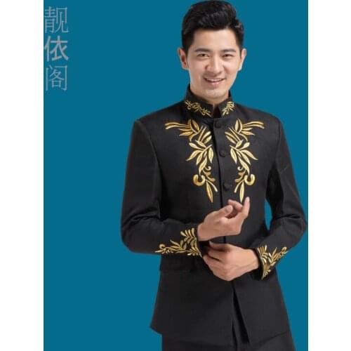 Singer stage national clothing for men suit set with pants embroidery mens wedding suits stand collar groom formal dress black