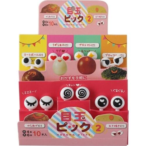 10Pcs/Set Mini Skewers Cute Cartoon Eyes Kawaii Lunch Bento Box Food Fruit Picks Fork Sticks Buffet Toppers Decoration
