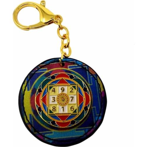 Sum-of-Ten Enhancer Amulet New Feng Shui Keychain