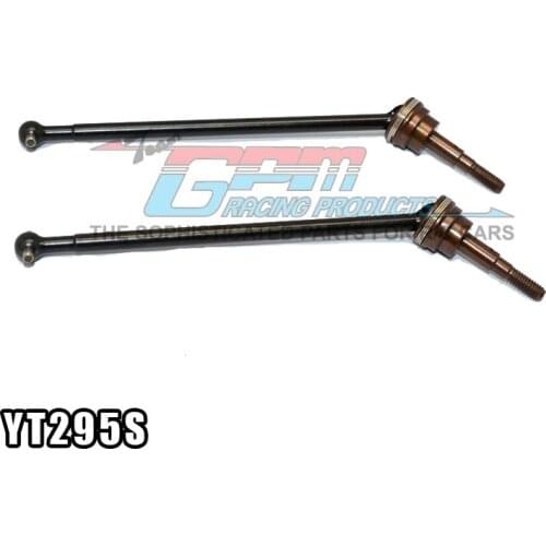 AXIAL YETI ROCK RACER 90026 S2 steel CVD front universal joint