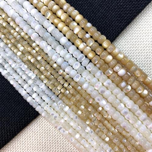 Natural Horseshoe Snail Shell Beads Mother-of-pearl Abacus Beads Loose Beads Jewelry Making DIY Necklace Bracelet Accessories