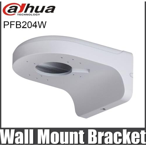 Dahua PFB204W Water-proof Wall Mount Bracket Aluminum Neat &Integrated design
