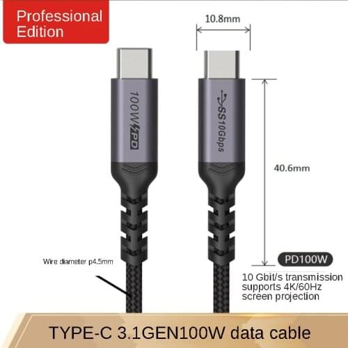 Double head type-c usb3.1 male to male gen2 4K @60Hz 10Gbps video data cable For Macbook Pro Huawei mobile hard drive