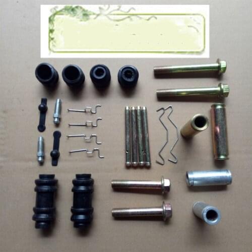 Rear Brake Cylinder Repair Kit For 06-09 Chery Tiggo Rear Brake Caliper Repair Kit