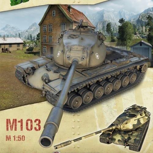 Tank World Simple Edition No. 15 M103 Tank Paper Model DIY