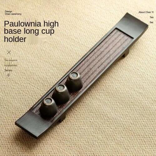 Paulownia Cup Holder Bamboo Teacup Mat Hand-Woven Tea Cup Tray Retro High Leg Tea Table Kung Fu Tea Set Wooden Tray Wood Trays