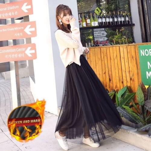 Casual All-Match High Waist Pleated Tulle Long Skirt Woman (Standard & Thick Style )