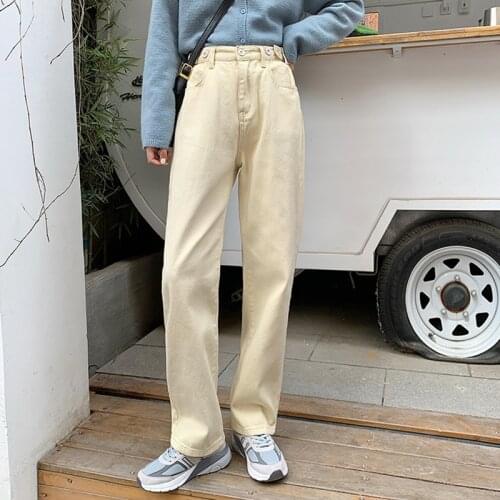 High waist adjustable straight jeans trousers