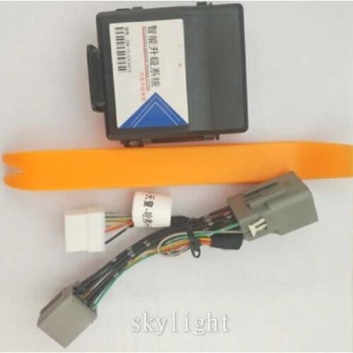 ZBH-ZDSCQ-H6 Haval H6 automatic window-lifter; one-key lift window; H6 upgrade sports version; modified closed window folder