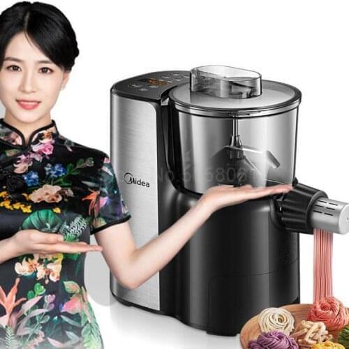 Household Multifunctional Pasta Machine Automatic Small The Wrappers Electric Smart Play And Pressure Surface