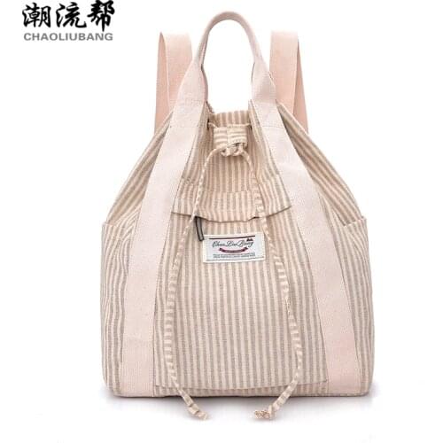 MANJIANGHONG Women's Beige Backpacks