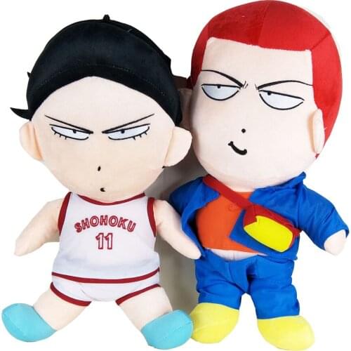 BOLAFYNIA Cartoon Stuffed toy Slam Dunk chuanfeng Yingmuhuadao cartoon plush toys