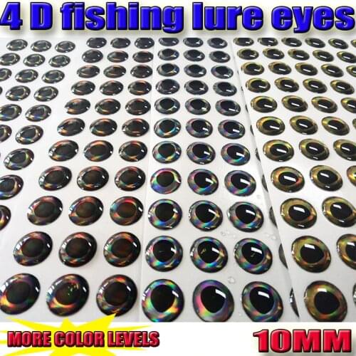 2017 NEW 4D fishing lure eyes more color fish eyes size: 10MM 4papers color total 308pcs/lot