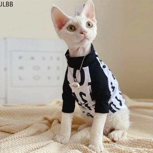 Hairless Cat Clothing Sphinx Clothes For Pet Cartoon Winter Shirt