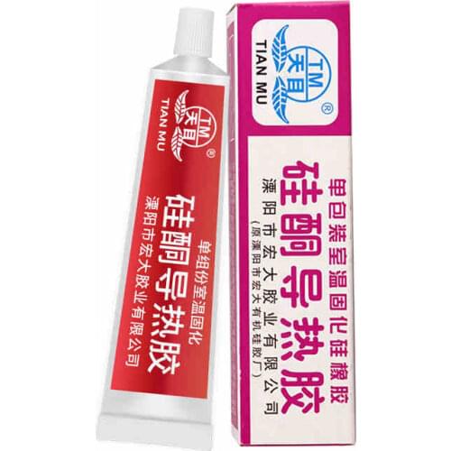 2Pcs Silicone Heat Conduction Glue White Grey Curing Silicone CPU Graphics Card Light Box LED Heat Dissipation Silicone Rubbe