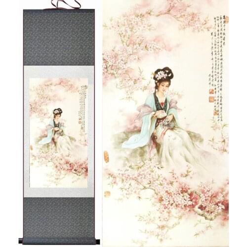 A Dream of Red Mansions Traditional Chinese painting Home Office Decoration painting LinDaiyu painting