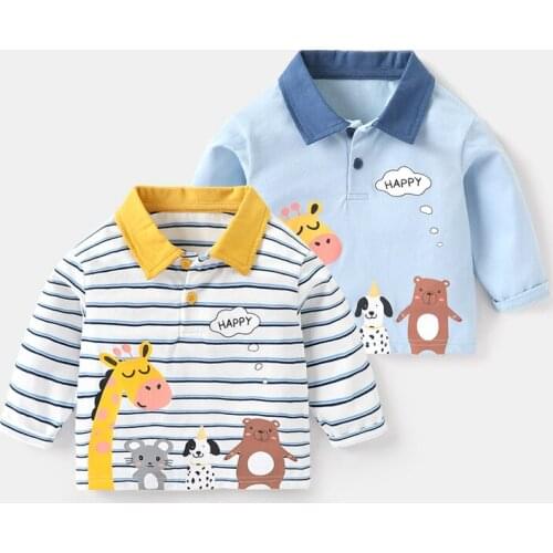 A rotator cuff for baby clothes 1