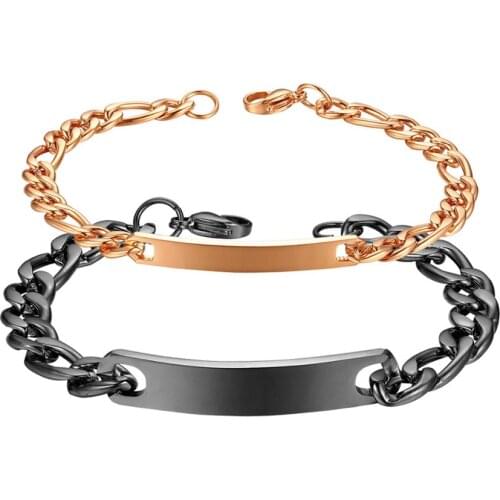 BONISKISS Engraved Bracelets