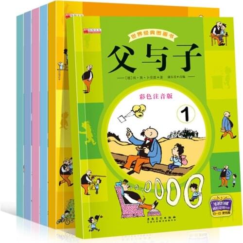 6pcs/set 2-8 Years Old Early Childhood Enlightenment Father and Son World Classic Comic Color Picture Childrens Books