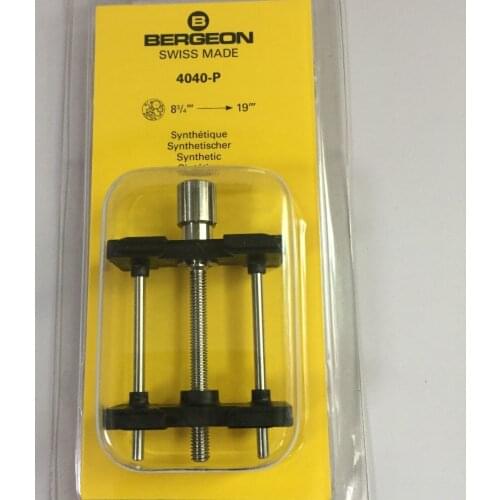 BG 4039-p 4040-pWatch maintenance tools movement fixed seat men and women with plastic movement seat clamping table seat