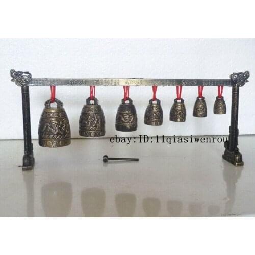 Meditation Gong with 7 Ornate Bell with Dragon Design Chinese Musical Instrument