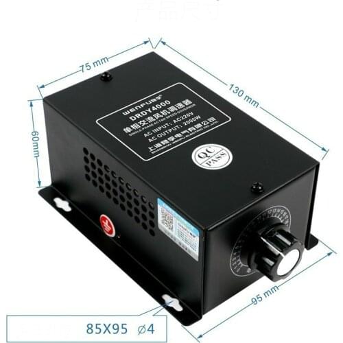 Governor 220V 1000W-2000W Single-phase Adjust Speed Switch Communication Electric Adjust Speed Switch Stepless Variable Speed