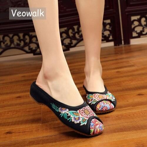 Veowalk Sunflower Embroidered Womens Canvas Slides Summer Ladies Comfort Cotton Embroidery Flat Slippers Shoes Sandial Mujer