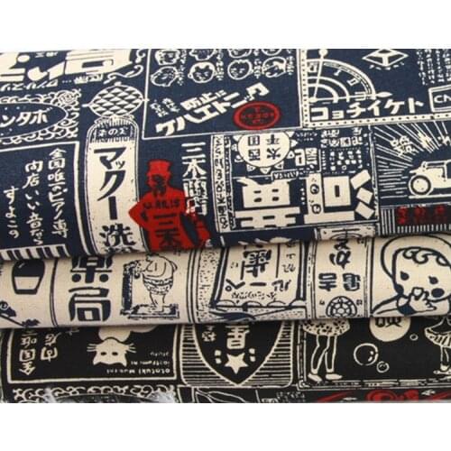 45x110cm Japanese Retro Print Thicken Cotton Fabric, Handmade DIY Bag Mouth Gold Package Tissue 100% Cotton