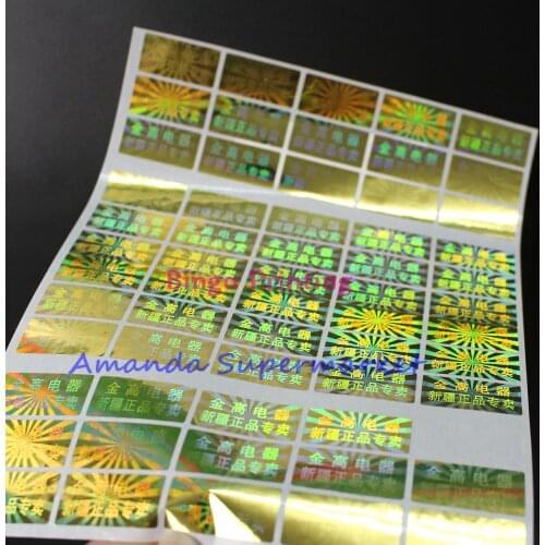 Custom Anti-fake Hologram Laser 3D Holographic Warranty Anti-fake VOID If Remove Sticker (Don`t place order before enquiry)