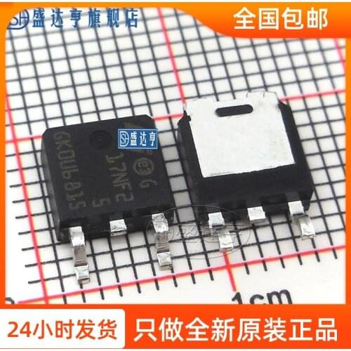 STD17NF25 17NF25 20A 250V TO252DIP MOSFET Transistor NEW Original In Stock
