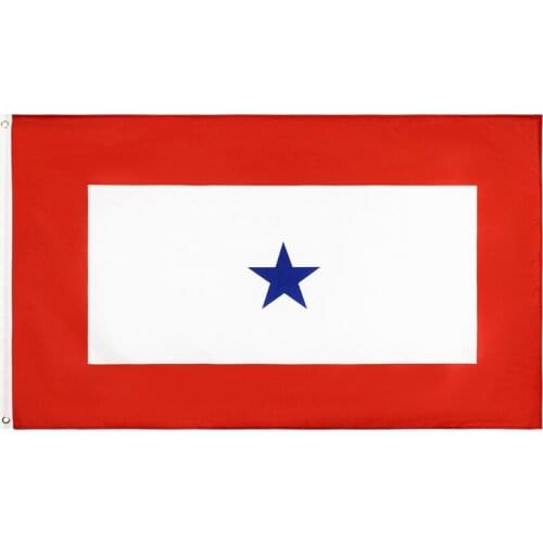 3x5ft 1 Blue Star Son in New Military Blue Star Sevice Flag