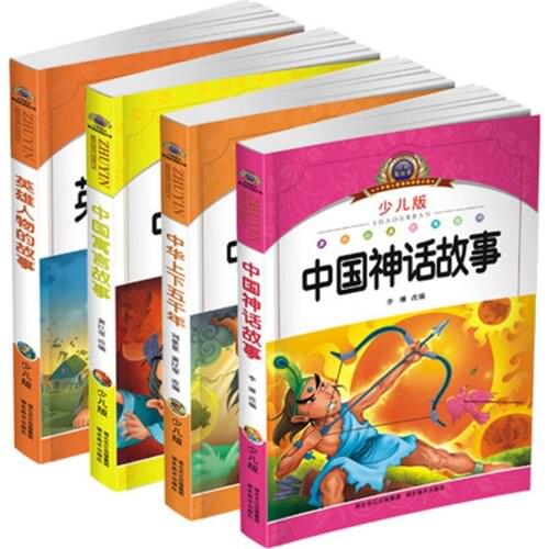 4pcs/set Chinese Stories Books Pinyin Picture Mandarin Book Chinese Fairy Tales Fables Bedtime Story Nook for Kids Children