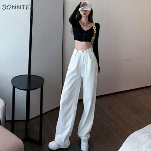 Jeans Women Wide Leg Trousers Adjustable Pockets Solid Mopping Loose High Waist Boyfriend Solid Washed High Quality Students New