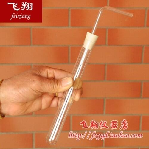 20 * 200mm test tube with rubber plug tube glass tube glass tube chemical experiment glass instrument