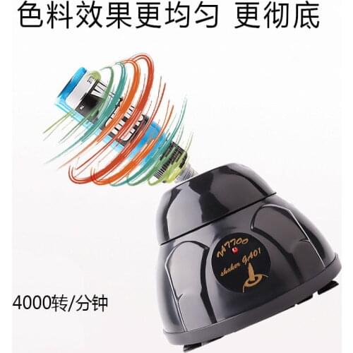 2020 Hot Vortex Tattoo Ink Pigment Mixer Machine Electric Orbital Tattoo Pigment Ink Shaking Nail Polish Liquid Bottle Shaker Ma