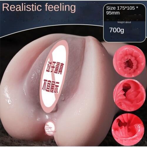 Мастурбаторы JIAHAOSHI China At AliExpress