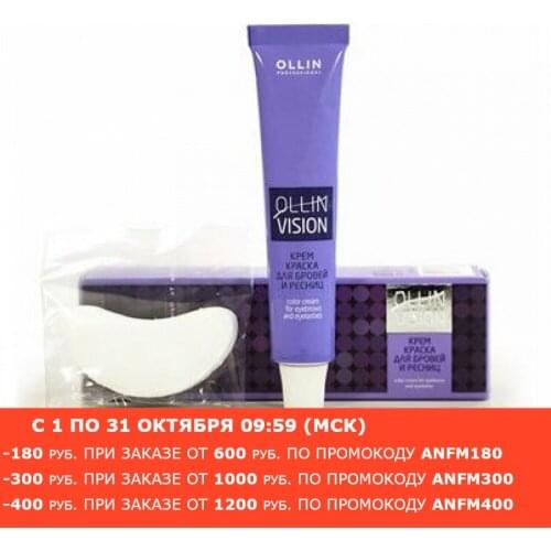 Аксессуары для красоты Ollin China At AliExpress