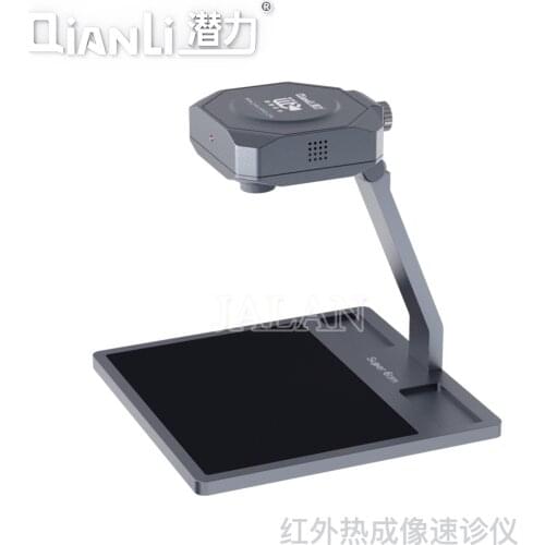 QIANLI PCB Infrared Thermal Camera Diagnosis Instrument PCB Motherboard IC Chip Fault Diagnostic Repair
