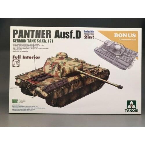 Takom 2103 Panther Ausf. D 2 in 1 Mid/Early Full Interior 1/35
