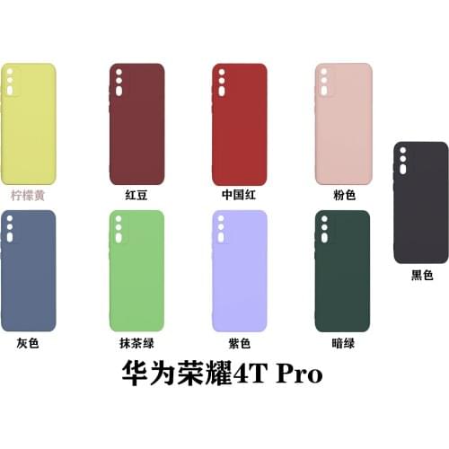 Yigroo Huawei Phone Cases