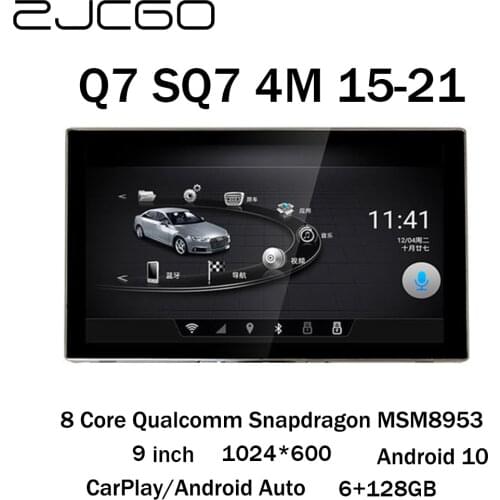 Car Multimedia Player Stereo GPS DVD Radio Navigation Android Screen MMI 3G MIB for Audi Q7 4M 2015 2016 2017 2018 2019 2020