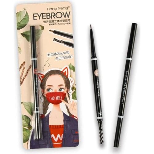 Black Brown Eyebrow Pencil Double Head Eyes Makeup With Brush Easy to Draw Natural Lasting Brow Makeup Cosmetic Waterproof TSLM1