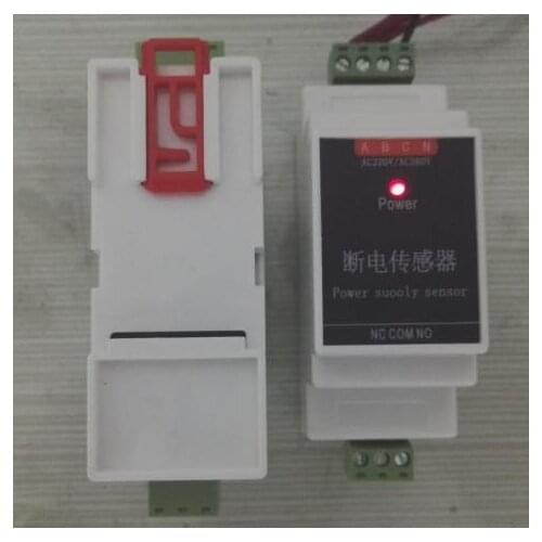 AC power-off sensor 220V 380V power-off detection switch output three-phase phase phase-out alarm device