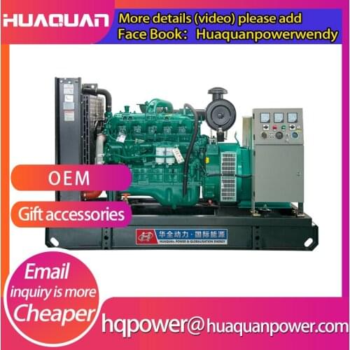 70kw hign quality yuchai generator set all copper diesel genset
